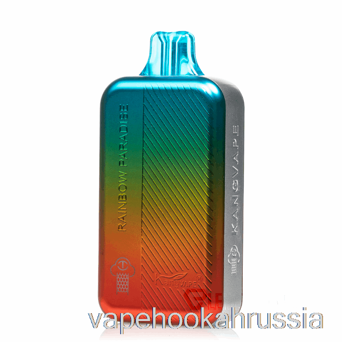 вейп сок Kangvape Tc8000 одноразовый Радужный рай